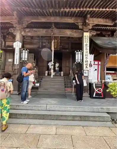 大聖院弥山本堂(広島県)