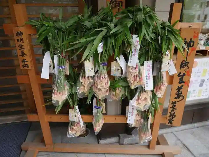 芝大神宮のその他建物