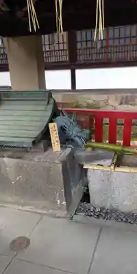 六孫王神社の手水舎