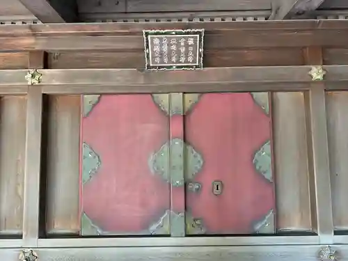 秩父神社(埼玉県)