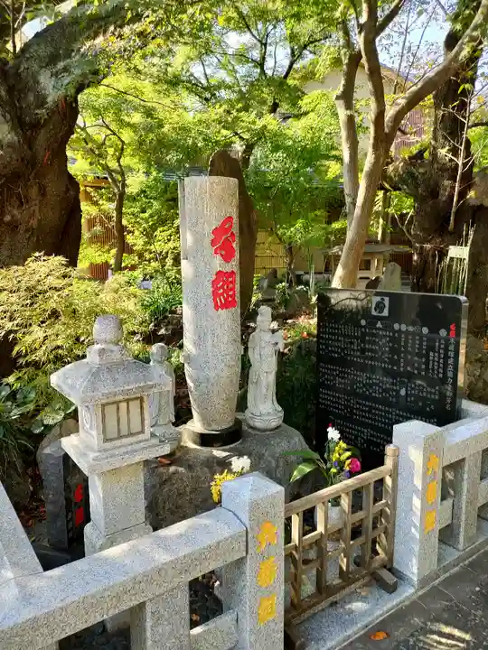 澤蔵司稲荷(慈眼院)(東京都)