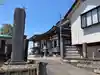 妙顕寺(栃木県)