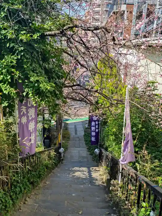 牛天神北野神社(東京都)