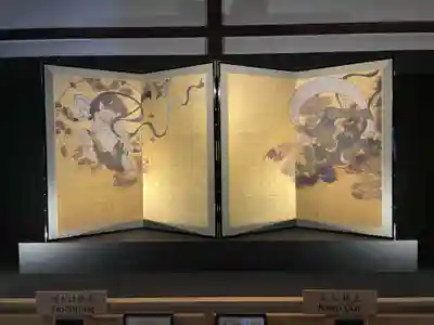 建仁寺（建仁禅寺）(京都府)