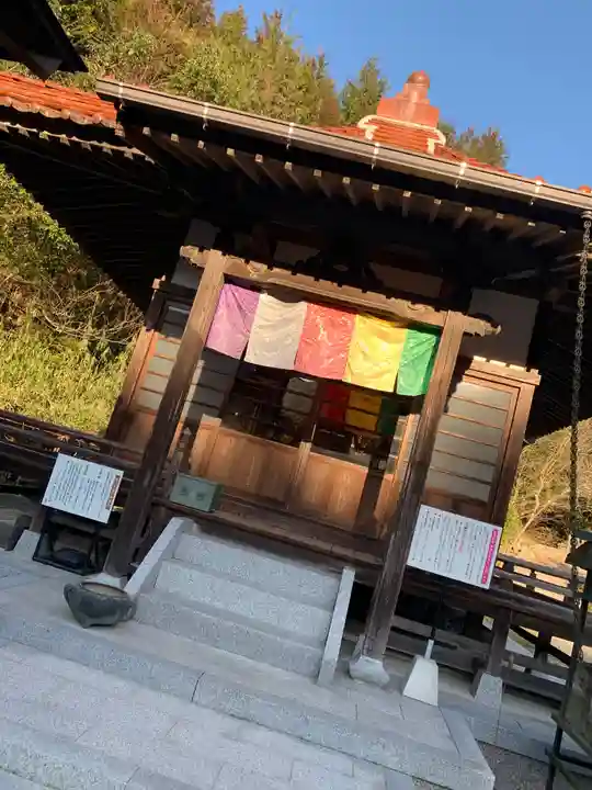 三光寺のその他建物
