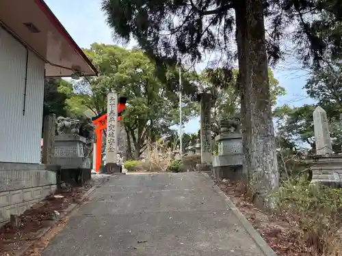 三宝大荒神王(徳島県)