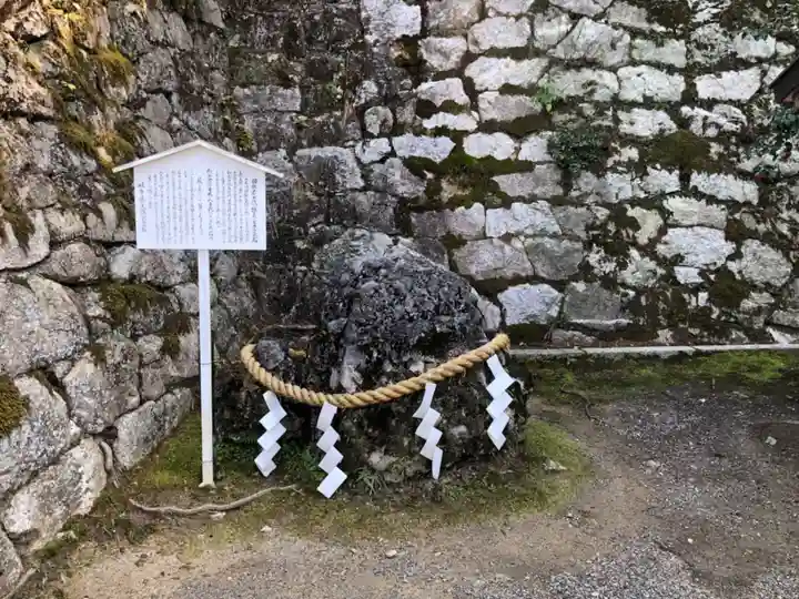 吉田神社(京都府)