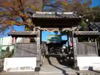遍照院の山門・神門