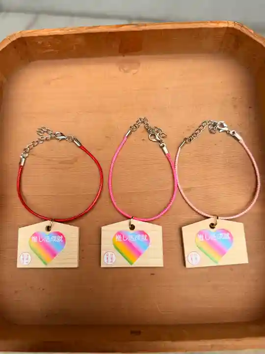 神楽坂安養寺(東京都)