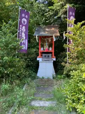 春日神社(神奈川県)