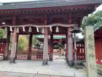 尾崎神社の山門・神門