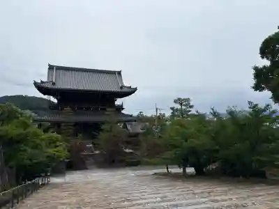 くろ谷 金戒光明寺(京都府)