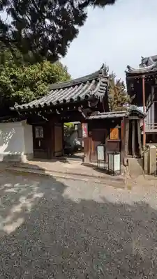 尊陽院(京都府)