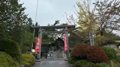 御嶽山御嶽神明社(岩手県)
