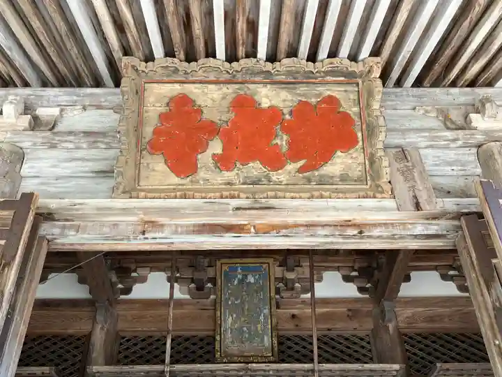 妙成寺(石川県)