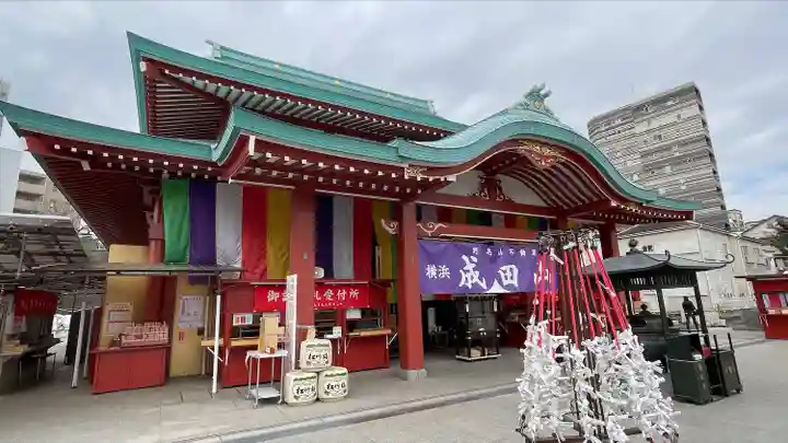 成田山横浜別院延命院(神奈川県)
