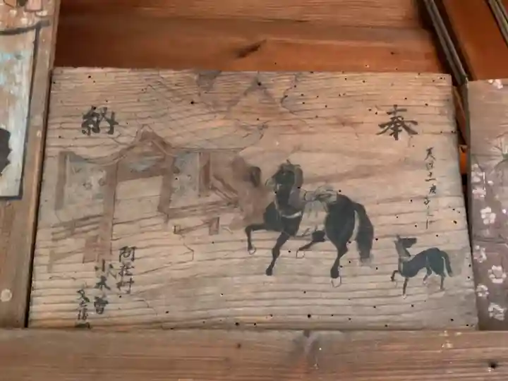 平勝寺(愛知県)