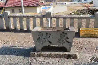 郡八幡神社の手水舎