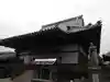 観音寺(徳島県)
