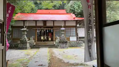 八幡神社(三重県)