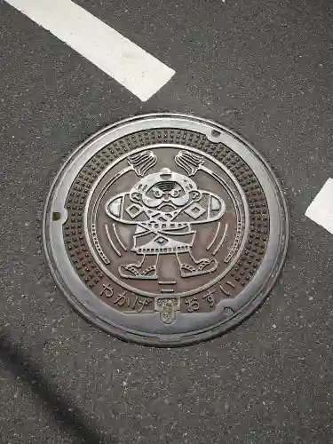 多聞寺(岡山県)