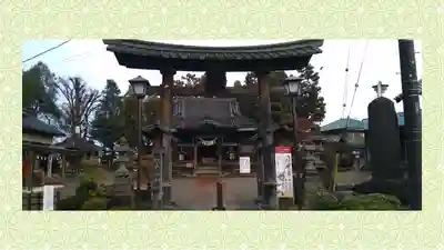 八坂神社(群馬県)