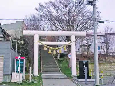 花咲港金刀比羅神社(北海道)