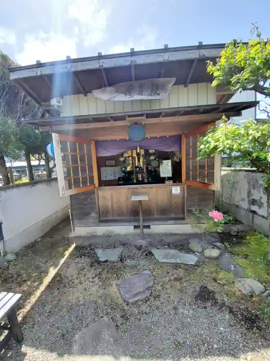 明王寺(栃木県)