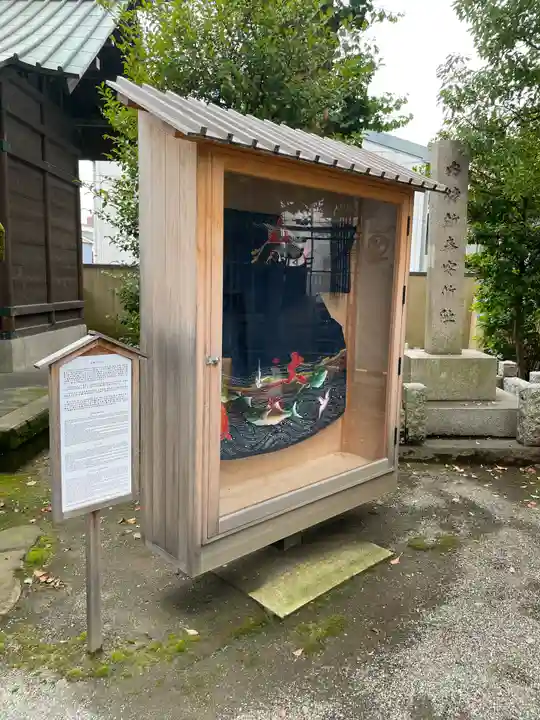 松原神社(神奈川県)