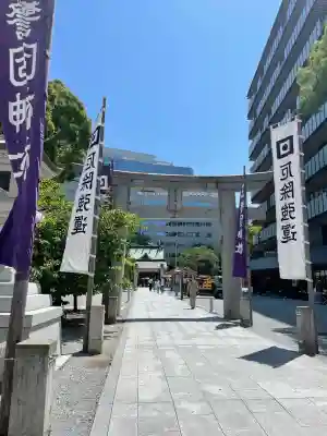 警固神社の{uncategorized: "未分類", other: "その他", undefined: "問題あり", building: "その他建物", grave: "お墓", sacred_gate: "鳥居", guardian: "狛犬", statue: "像", buddha: "仏像", history: "歴史", nature: "自然", garden: "庭園", animal: "動物", pagoda: "塔", temizu: "手水舎", mountain_gate: "山門・神門", sanctuary: "本殿・本堂", subordinate: "末社・摂社", art: "芸術", scenery: "景色", jizo: "地蔵", ema: "絵馬", goshuin: "御朱印", omikuji: "おみくじ", items: "授与品その他", amulet: "お守り", goshuincho: "御朱印帳", eats: "食事", festival: "お祭り", votive_dance: "神楽", shichigosan: "七五三参", wedding: "結婚式", experience: "体験その他", initially: "初詣", around: "周辺", anti_infection: "感染症対策"}