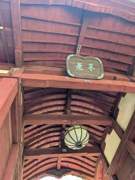 護国寺(東京都)