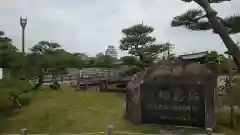 兵庫縣姫路護國神社の周辺