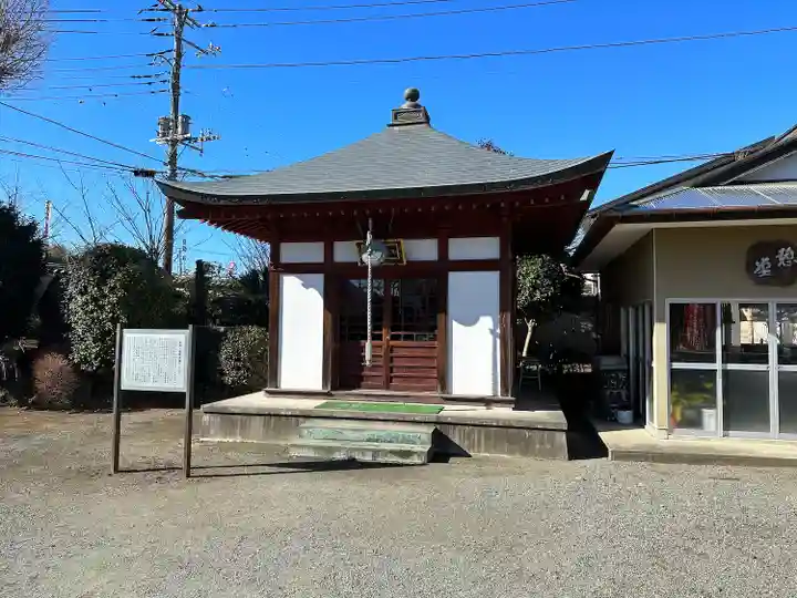 光明寺(神奈川県)