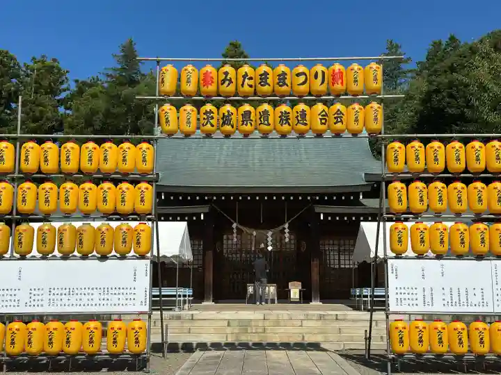 茨城縣護國神社(茨城県)
