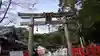 出雲大神宮(京都府)