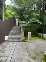 一心院(京都府)