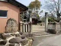 八阪神社の{uncategorized: "未分類", other: "その他", undefined: "問題あり", building: "その他建物", grave: "お墓", sacred_gate: "鳥居", guardian: "狛犬", statue: "像", buddha: "仏像", history: "歴史", nature: "自然", garden: "庭園", animal: "動物", pagoda: "塔", temizu: "手水舎", mountain_gate: "山門・神門", sanctuary: "本殿・本堂", subordinate: "末社・摂社", art: "芸術", scenery: "景色", jizo: "地蔵", ema: "絵馬", goshuin: "御朱印", omikuji: "おみくじ", items: "授与品その他", amulet: "お守り", goshuincho: "御朱印帳", eats: "食事", festival: "お祭り", votive_dance: "神楽", shichigosan: "七五三参", wedding: "結婚式", experience: "体験その他", initially: "初詣", around: "周辺", anti_infection: "感染症対策"}