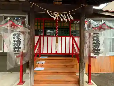 鐘塚稲荷神社(埼玉県)