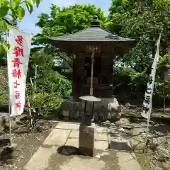 地蔵院(東京都)