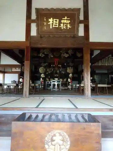 實相院の本殿・本堂