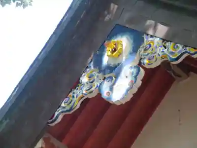 諸口神社の芸術