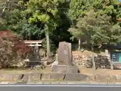 眞名井神社の建物その他