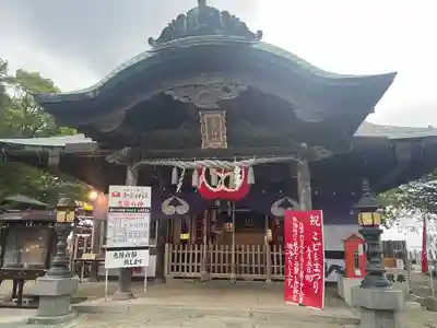 鷲尾愛宕神社(福岡県)