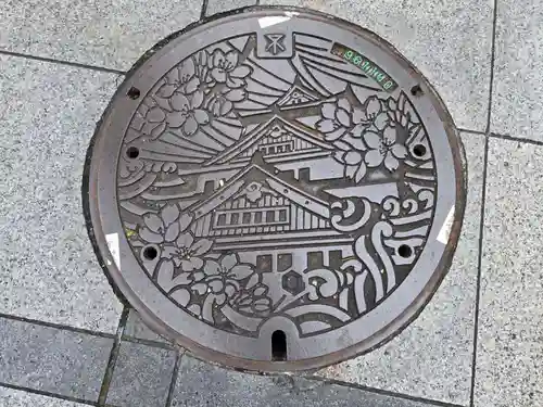 大阪天満宮(大阪府)
