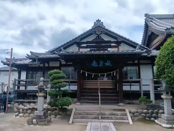 吉祥寺(愛知県)