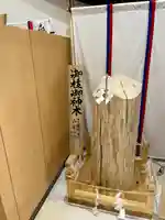 四阿流尾神社のその他建物