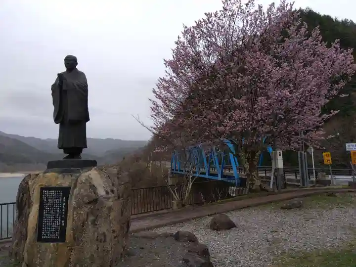御母衣電源神社(岐阜県)