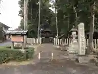 御前原石立命神社のその他建物