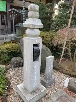 薬師院の塔