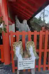 二見興玉神社(三重県)